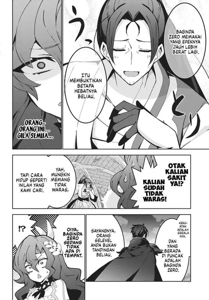 image-komik-monster-no-niku-wo-kutte-itara-oui-no-tsuita-ken-chapter-14-13/29