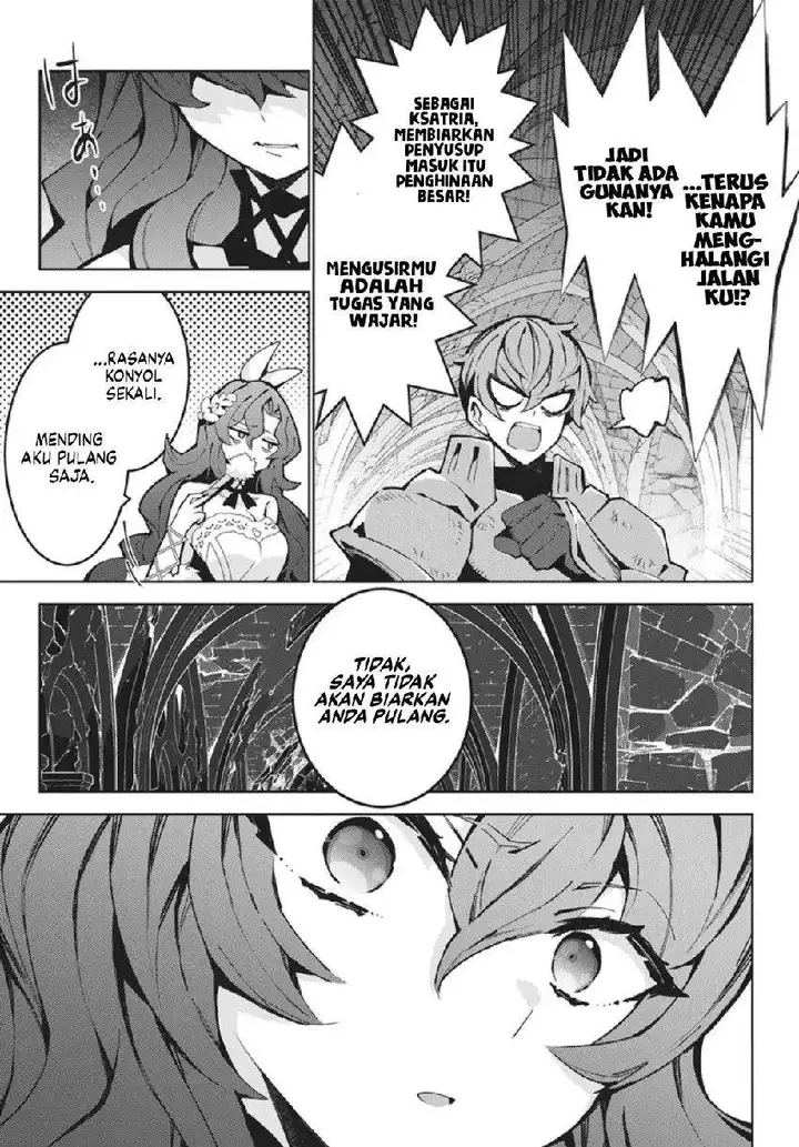 image-komik-monster-no-niku-wo-kutte-itara-oui-no-tsuita-ken-chapter-14-14/29