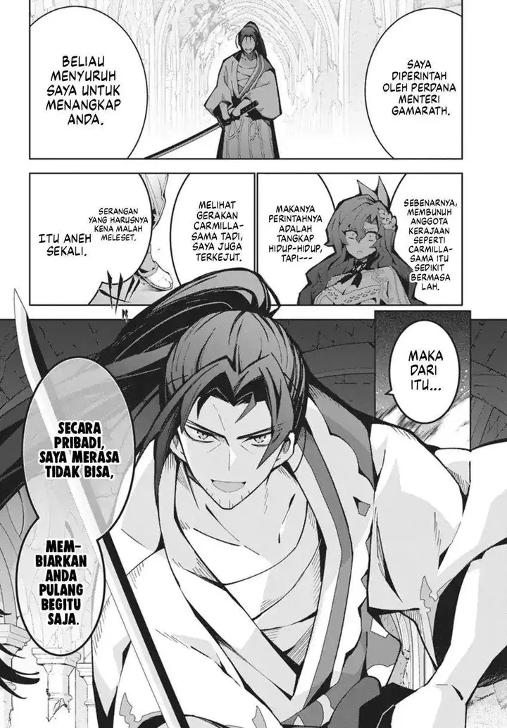 image-komik-monster-no-niku-wo-kutte-itara-oui-no-tsuita-ken-chapter-14-15/29