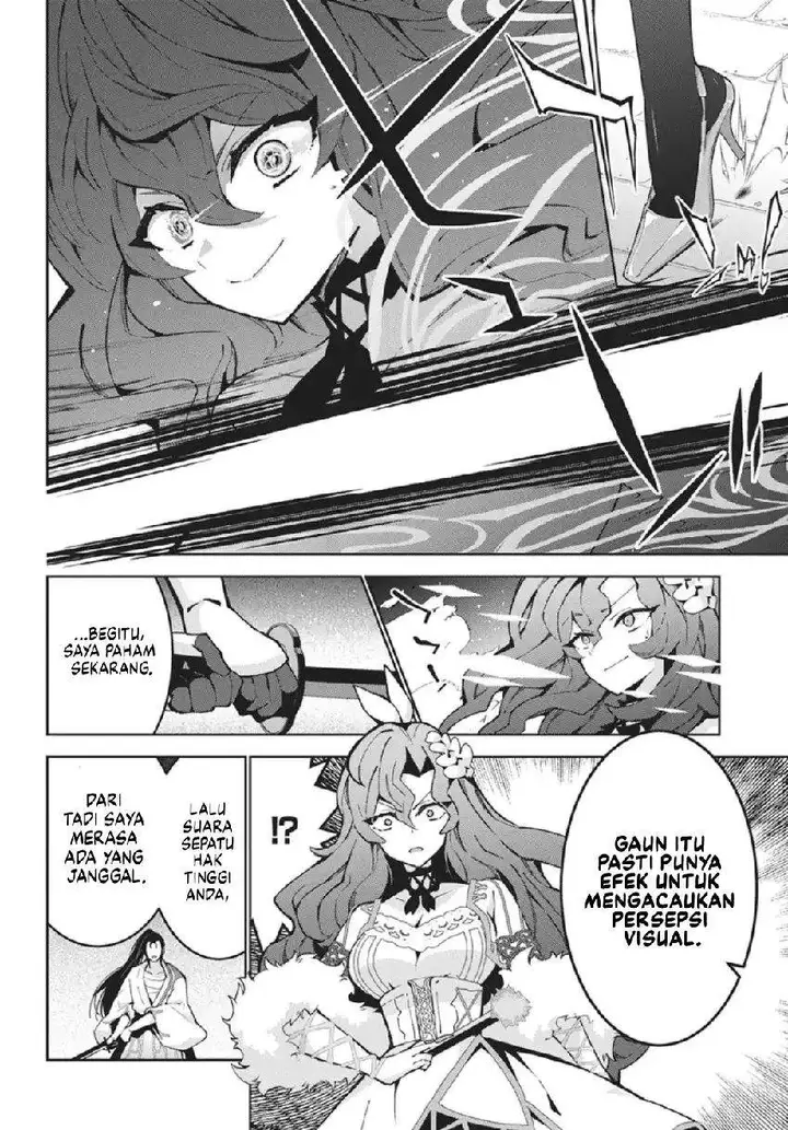 image-komik-monster-no-niku-wo-kutte-itara-oui-no-tsuita-ken-chapter-14-17/29