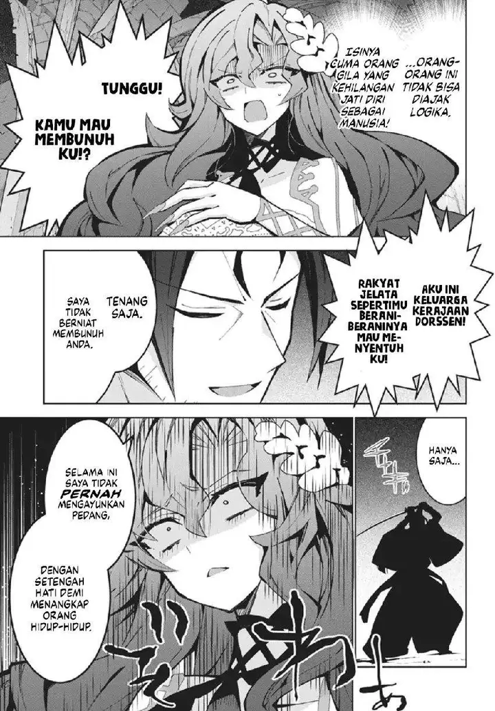 image-komik-monster-no-niku-wo-kutte-itara-oui-no-tsuita-ken-chapter-14-20/29