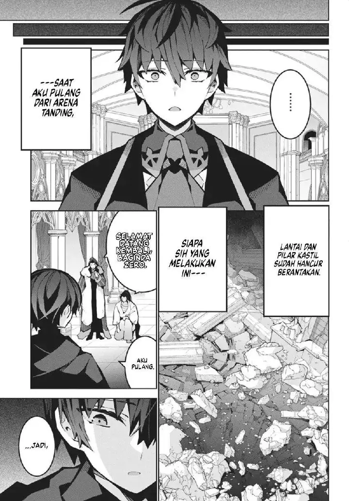 image-komik-monster-no-niku-wo-kutte-itara-oui-no-tsuita-ken-chapter-14-22/29