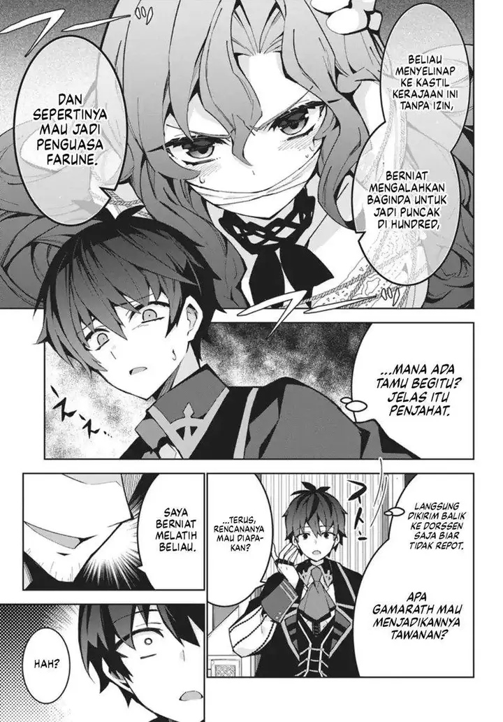 image-komik-monster-no-niku-wo-kutte-itara-oui-no-tsuita-ken-chapter-14-24/29