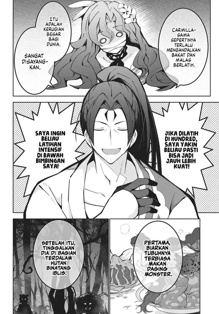 image-komik-monster-no-niku-wo-kutte-itara-oui-no-tsuita-ken-chapter-14-25/29