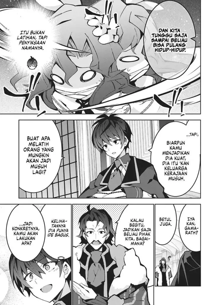 image-komik-monster-no-niku-wo-kutte-itara-oui-no-tsuita-ken-chapter-14-26/29