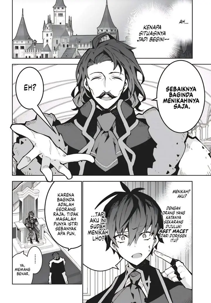 image-komik-monster-no-niku-wo-kutte-itara-oui-no-tsuita-ken-chapter-15-2/26