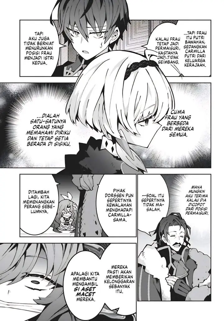 image-komik-monster-no-niku-wo-kutte-itara-oui-no-tsuita-ken-chapter-15-3/26