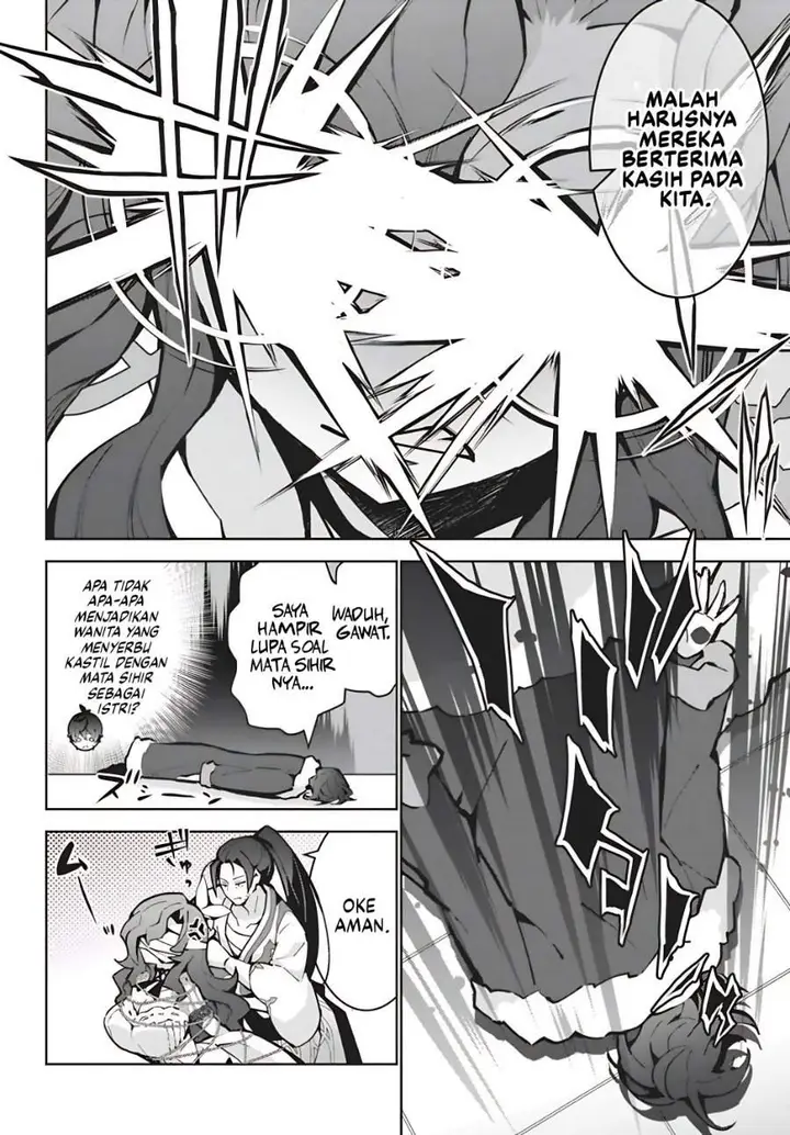 image-komik-monster-no-niku-wo-kutte-itara-oui-no-tsuita-ken-chapter-15-4/26