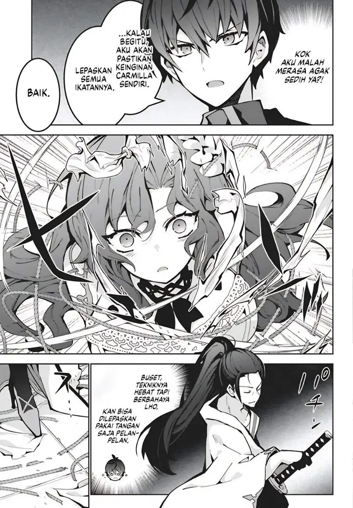 image-komik-monster-no-niku-wo-kutte-itara-oui-no-tsuita-ken-chapter-15-7/26