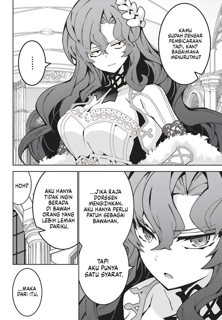 image-komik-monster-no-niku-wo-kutte-itara-oui-no-tsuita-ken-chapter-15-8/26