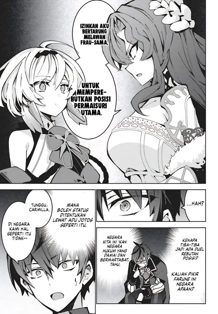image-komik-monster-no-niku-wo-kutte-itara-oui-no-tsuita-ken-chapter-15-9/26