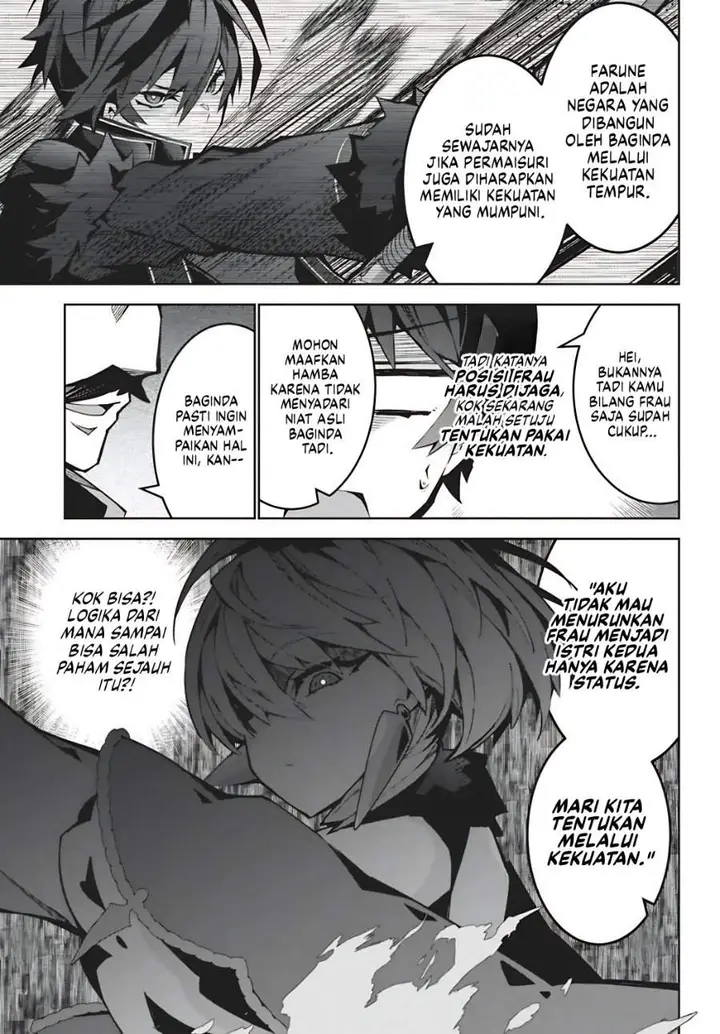 image-komik-monster-no-niku-wo-kutte-itara-oui-no-tsuita-ken-chapter-15-11/26