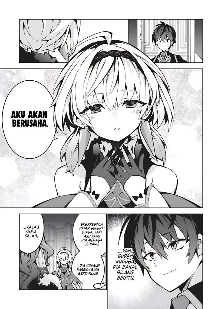 image-komik-monster-no-niku-wo-kutte-itara-oui-no-tsuita-ken-chapter-15-13/26