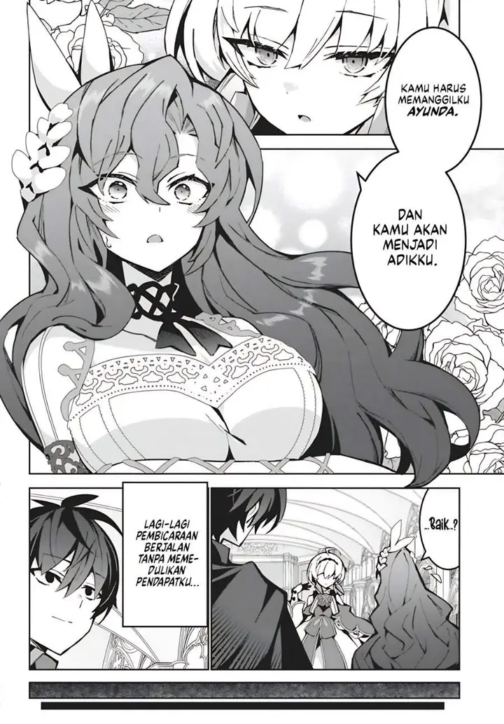 image-komik-monster-no-niku-wo-kutte-itara-oui-no-tsuita-ken-chapter-15-14/26