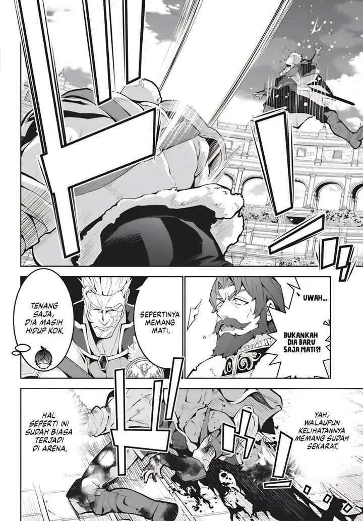 image-komik-monster-no-niku-wo-kutte-itara-oui-no-tsuita-ken-chapter-15-16/26