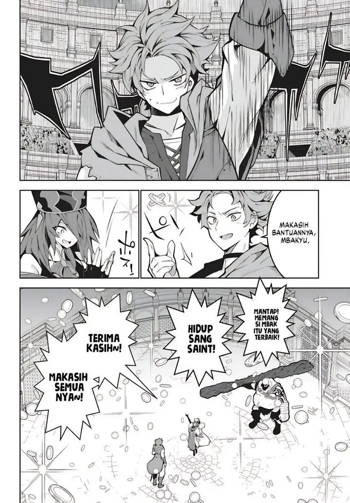 image-komik-monster-no-niku-wo-kutte-itara-oui-no-tsuita-ken-chapter-15-18/26
