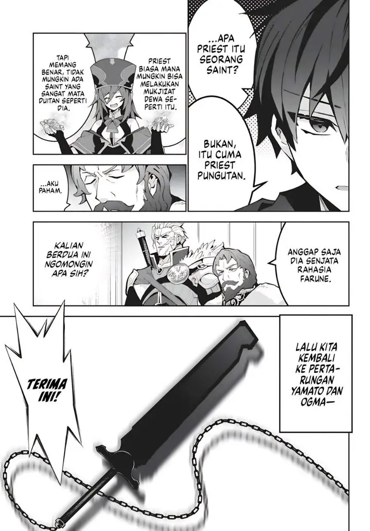 image-komik-monster-no-niku-wo-kutte-itara-oui-no-tsuita-ken-chapter-15-19/26