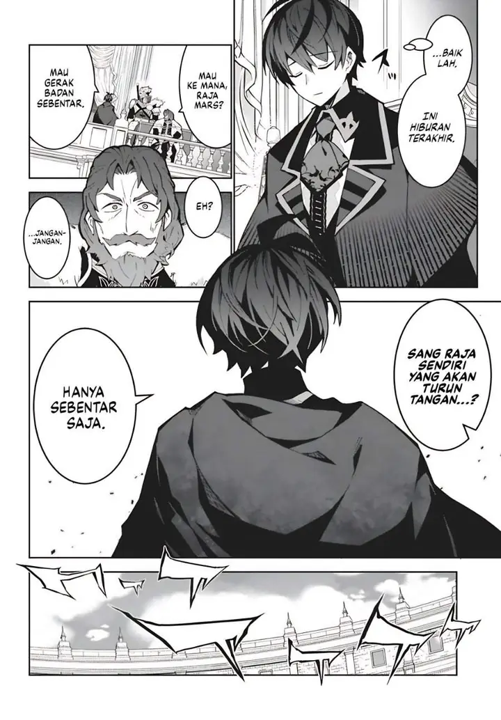 image-komik-monster-no-niku-wo-kutte-itara-oui-no-tsuita-ken-chapter-15-22/26