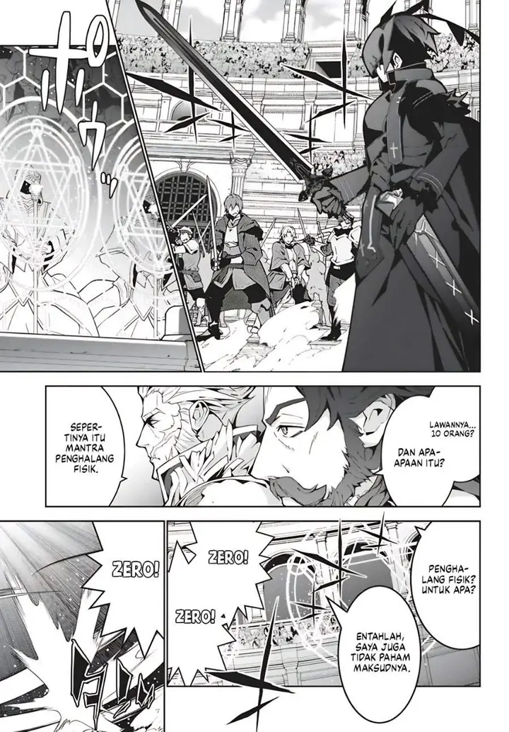 image-komik-monster-no-niku-wo-kutte-itara-oui-no-tsuita-ken-chapter-15-24/26