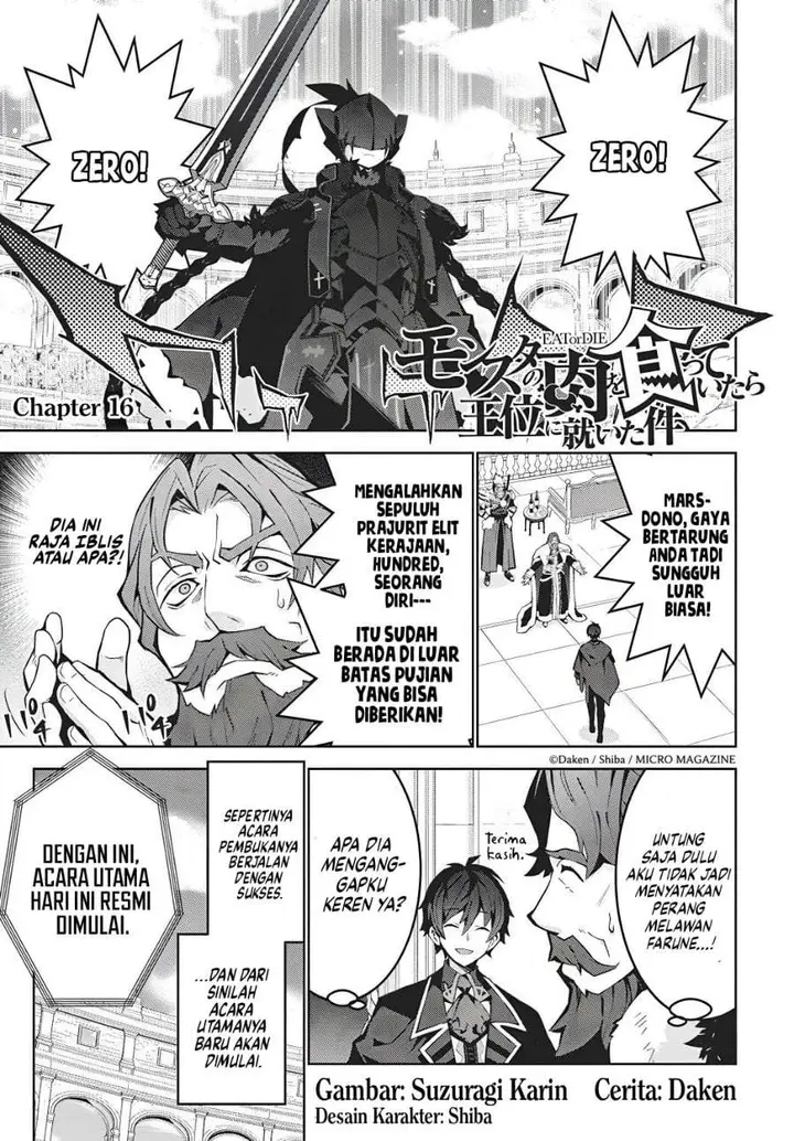 image-komik-monster-no-niku-wo-kutte-itara-oui-no-tsuita-ken-chapter-16-0/25