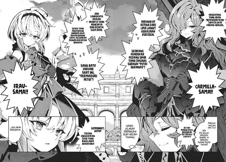 image-komik-monster-no-niku-wo-kutte-itara-oui-no-tsuita-ken-chapter-16-1/25