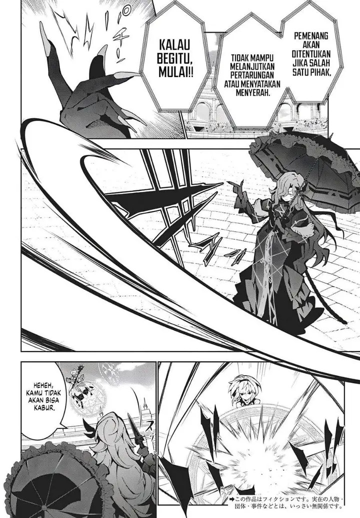 image-komik-monster-no-niku-wo-kutte-itara-oui-no-tsuita-ken-chapter-16-2/25