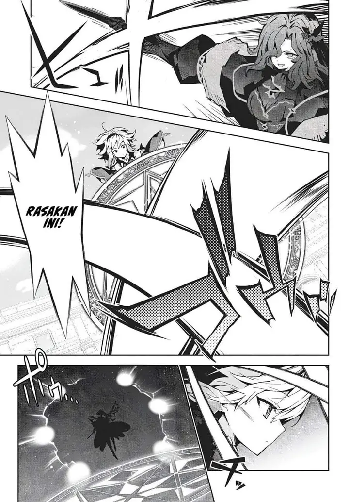 image-komik-monster-no-niku-wo-kutte-itara-oui-no-tsuita-ken-chapter-16-3/25