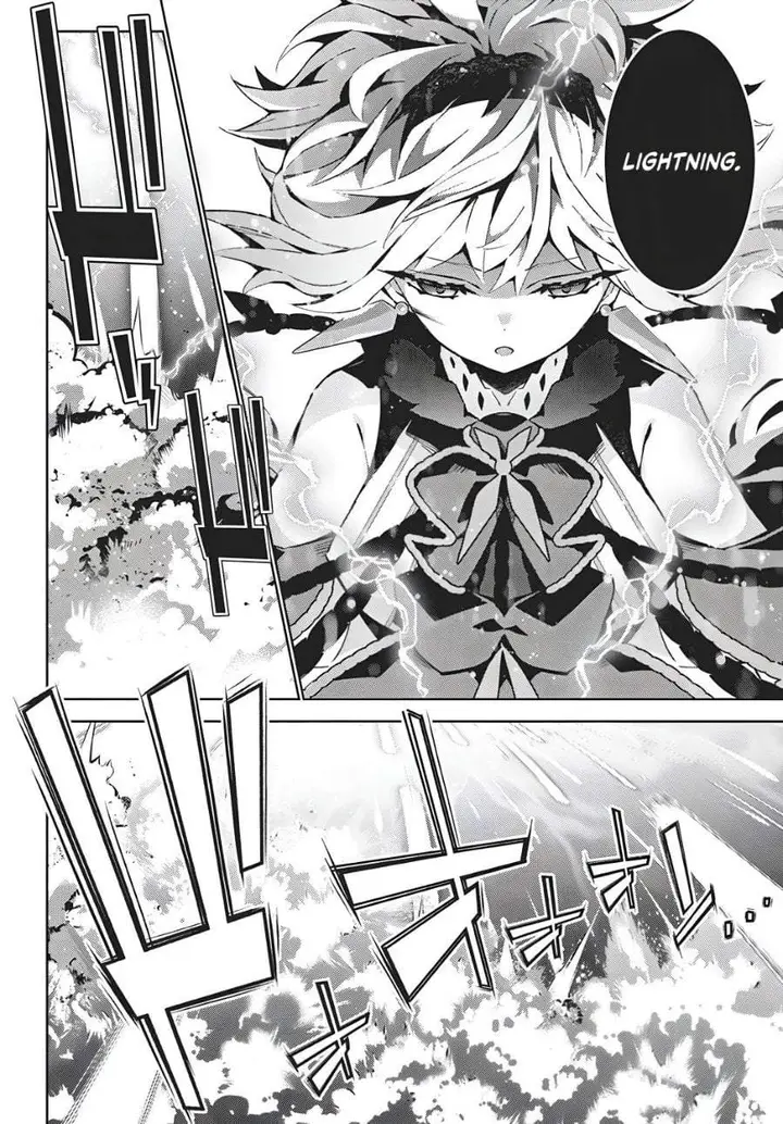 image-komik-monster-no-niku-wo-kutte-itara-oui-no-tsuita-ken-chapter-16-4/25