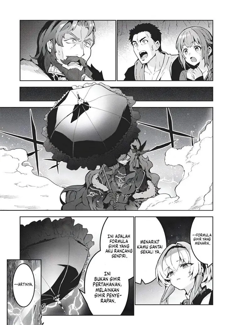 image-komik-monster-no-niku-wo-kutte-itara-oui-no-tsuita-ken-chapter-16-5/25