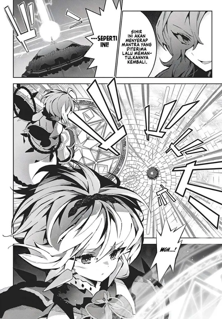 image-komik-monster-no-niku-wo-kutte-itara-oui-no-tsuita-ken-chapter-16-6/25