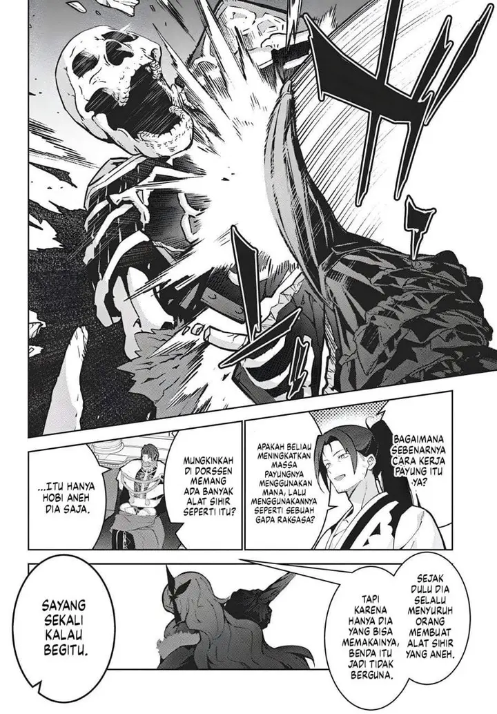 image-komik-monster-no-niku-wo-kutte-itara-oui-no-tsuita-ken-chapter-16-10/25