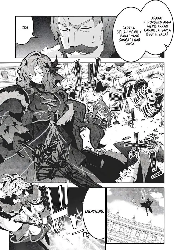 image-komik-monster-no-niku-wo-kutte-itara-oui-no-tsuita-ken-chapter-16-11/25