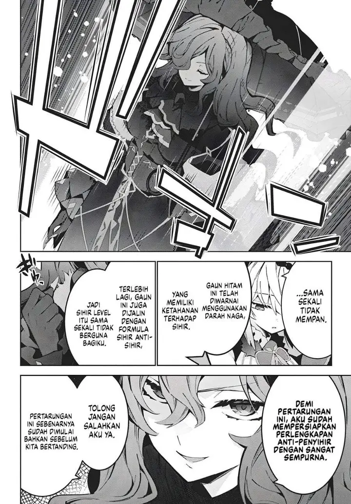 image-komik-monster-no-niku-wo-kutte-itara-oui-no-tsuita-ken-chapter-16-12/25