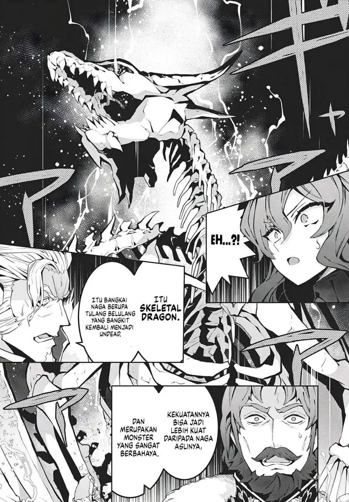 image-komik-monster-no-niku-wo-kutte-itara-oui-no-tsuita-ken-chapter-16-15/25