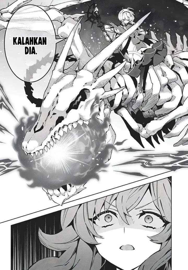 image-komik-monster-no-niku-wo-kutte-itara-oui-no-tsuita-ken-chapter-16-17/25