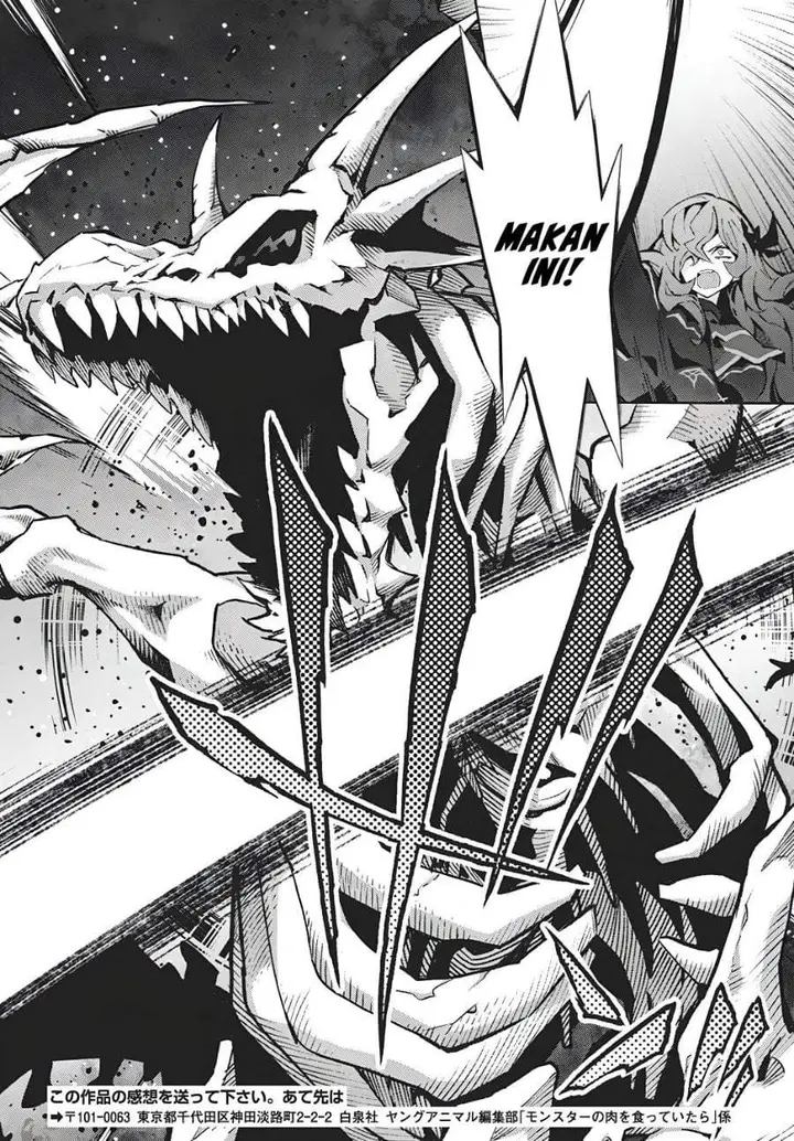 image-komik-monster-no-niku-wo-kutte-itara-oui-no-tsuita-ken-chapter-16-19/25