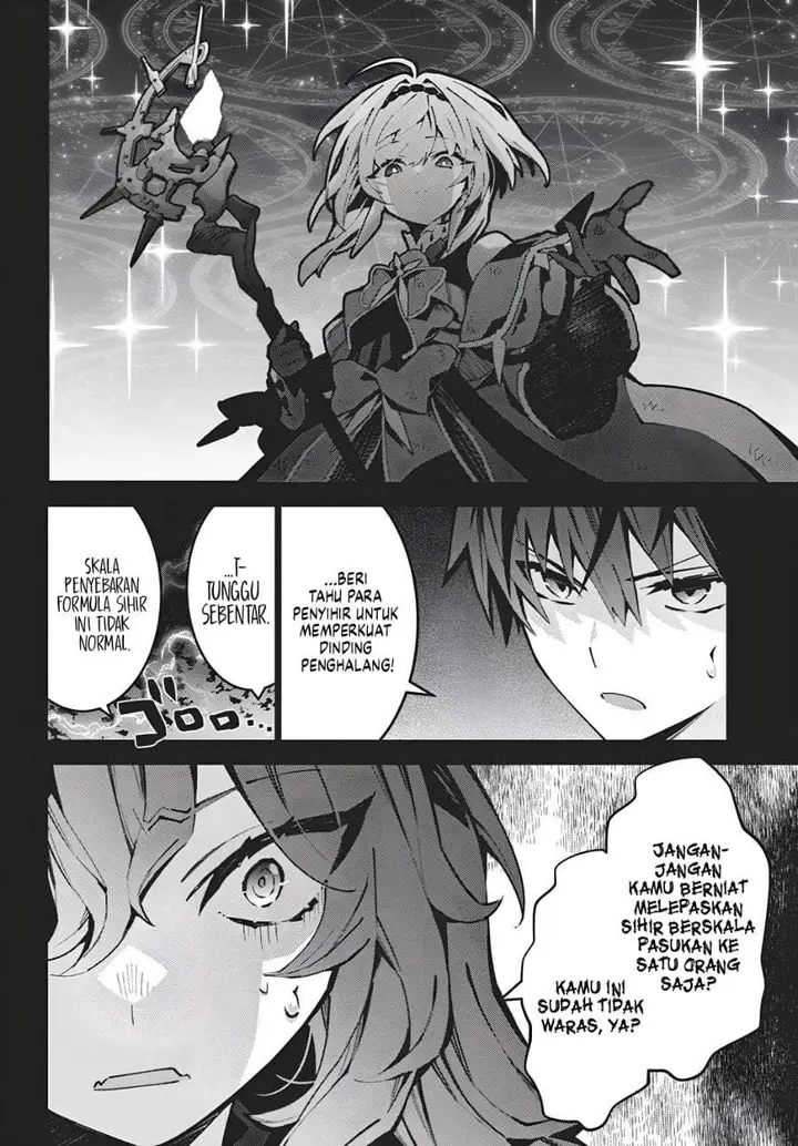 image-komik-monster-no-niku-wo-kutte-itara-oui-no-tsuita-ken-chapter-16-21/25
