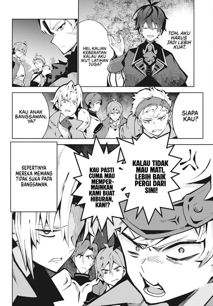 image-komik-monster-no-niku-wo-kutte-itara-oui-no-tsuita-ken-chapter-2-4/31