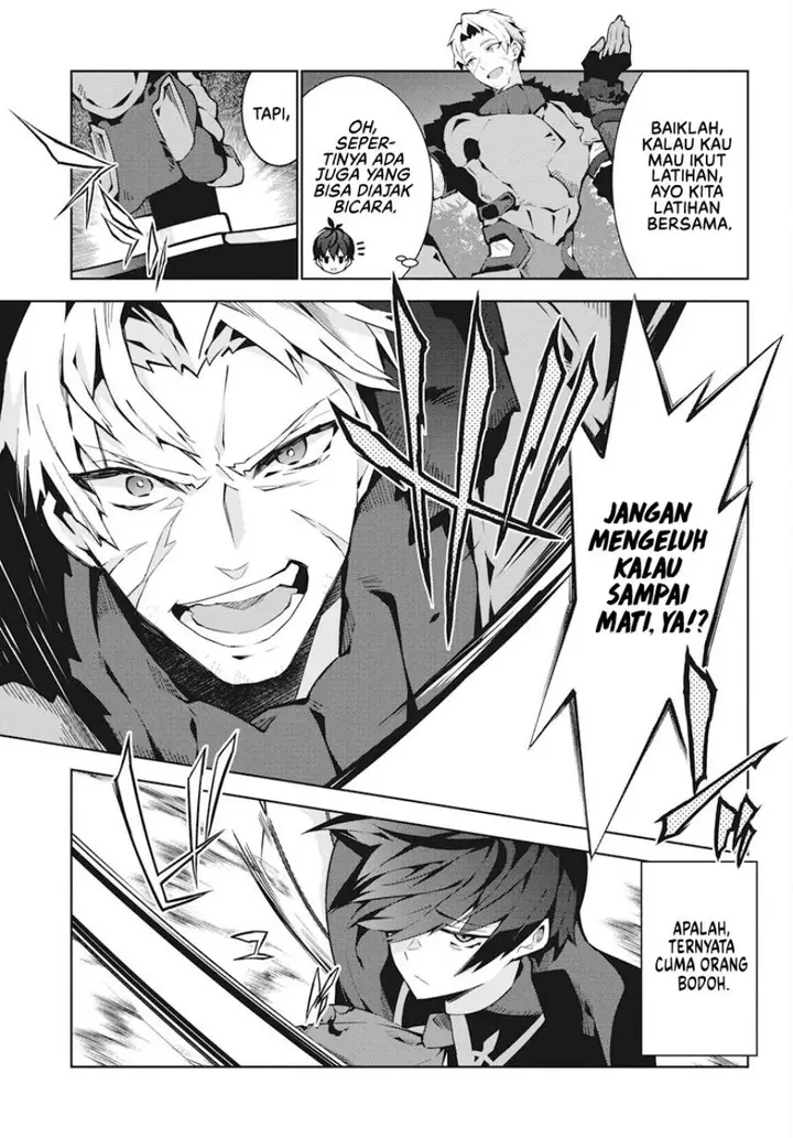 image-komik-monster-no-niku-wo-kutte-itara-oui-no-tsuita-ken-chapter-2-5/31