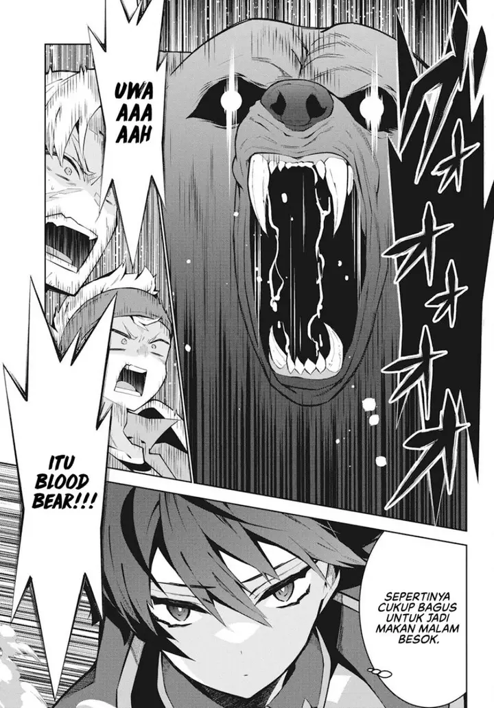 image-komik-monster-no-niku-wo-kutte-itara-oui-no-tsuita-ken-chapter-2-9/31