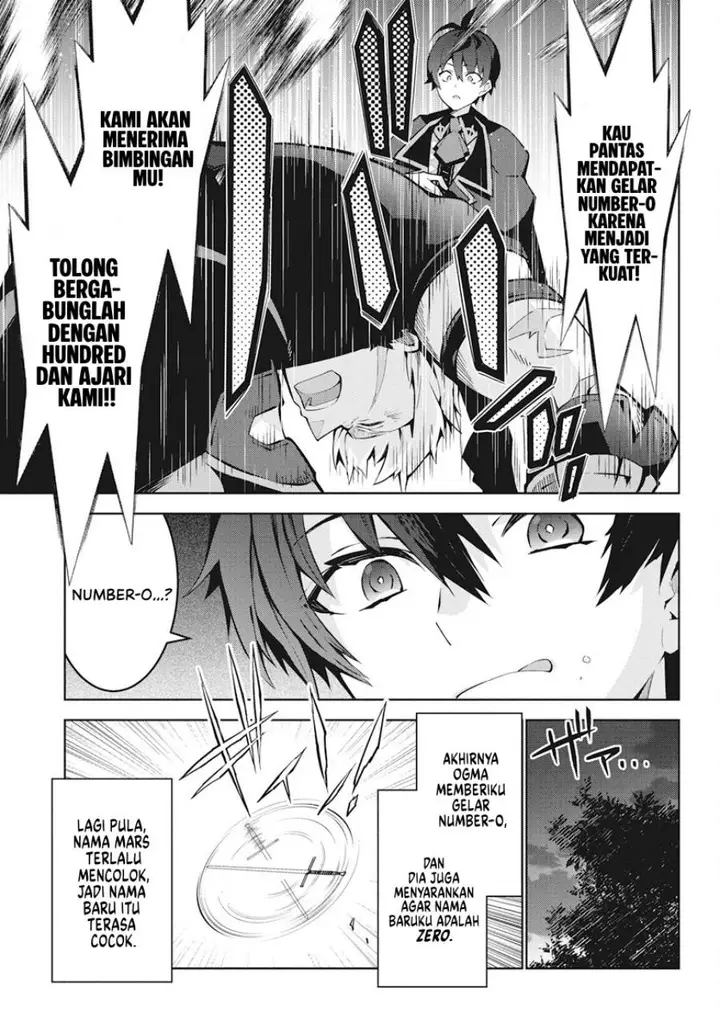 image-komik-monster-no-niku-wo-kutte-itara-oui-no-tsuita-ken-chapter-2-15/31