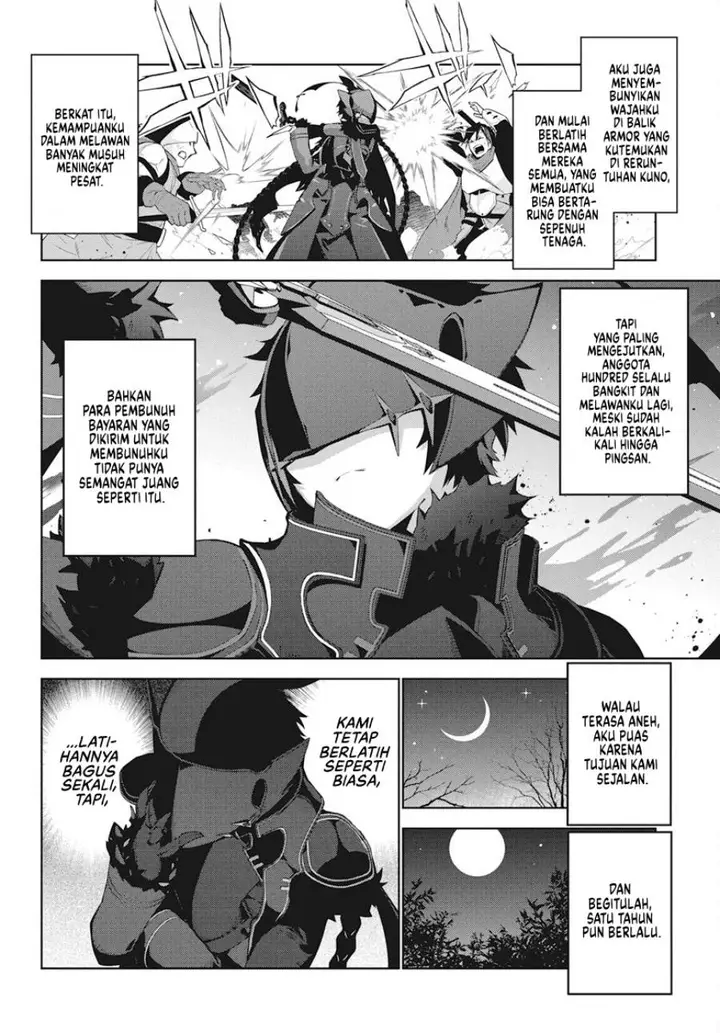 image-komik-monster-no-niku-wo-kutte-itara-oui-no-tsuita-ken-chapter-2-16/31