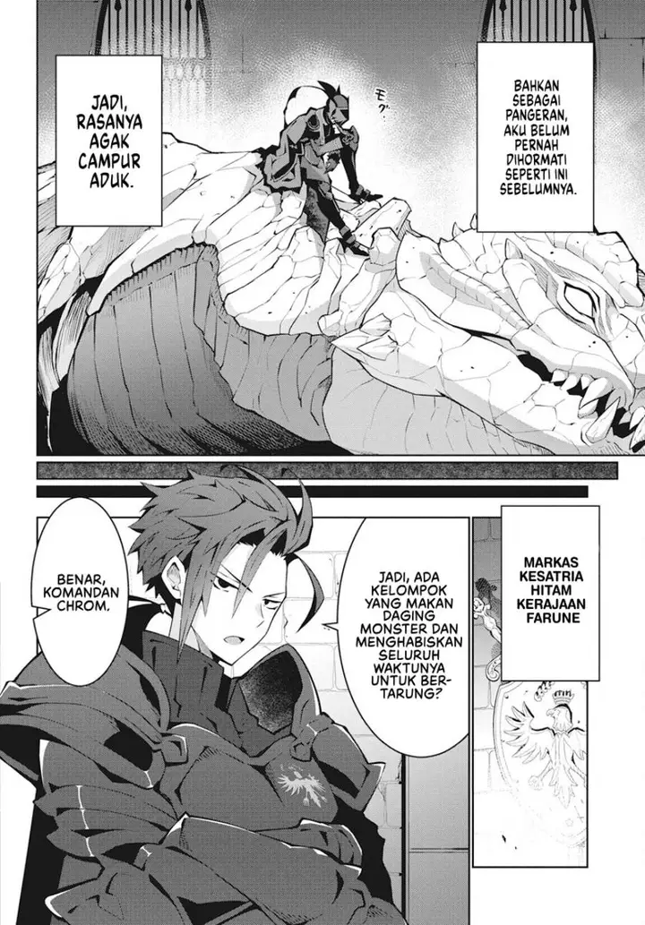 image-komik-monster-no-niku-wo-kutte-itara-oui-no-tsuita-ken-chapter-2-18/31