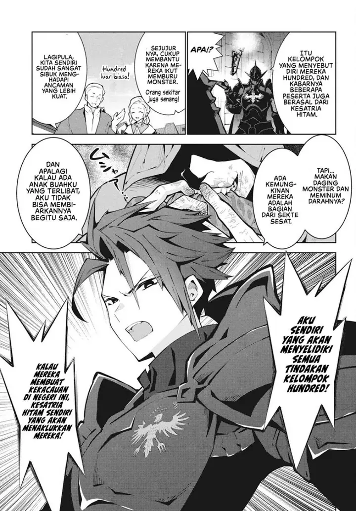 image-komik-monster-no-niku-wo-kutte-itara-oui-no-tsuita-ken-chapter-2-19/31