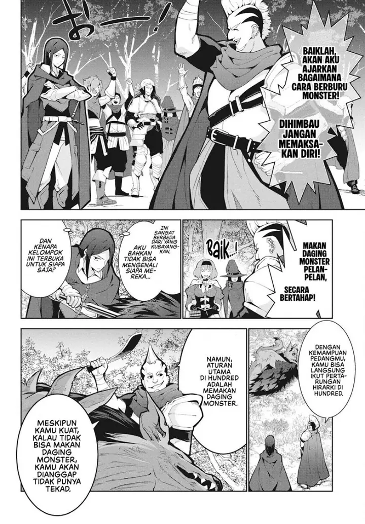 image-komik-monster-no-niku-wo-kutte-itara-oui-no-tsuita-ken-chapter-2-20/31