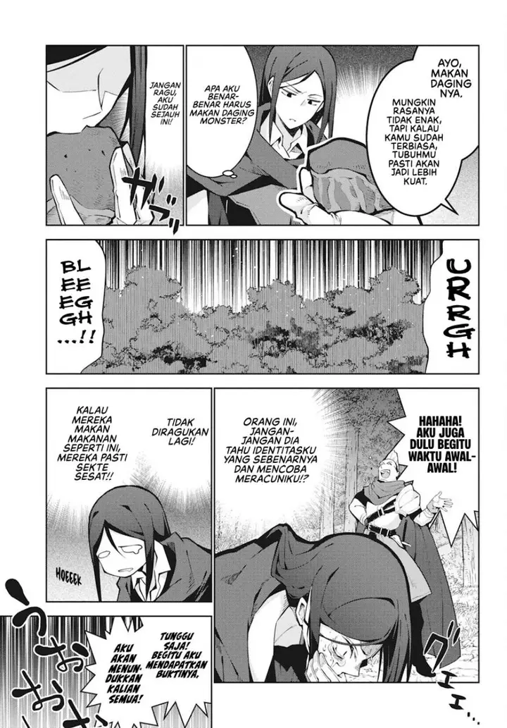 image-komik-monster-no-niku-wo-kutte-itara-oui-no-tsuita-ken-chapter-2-21/31