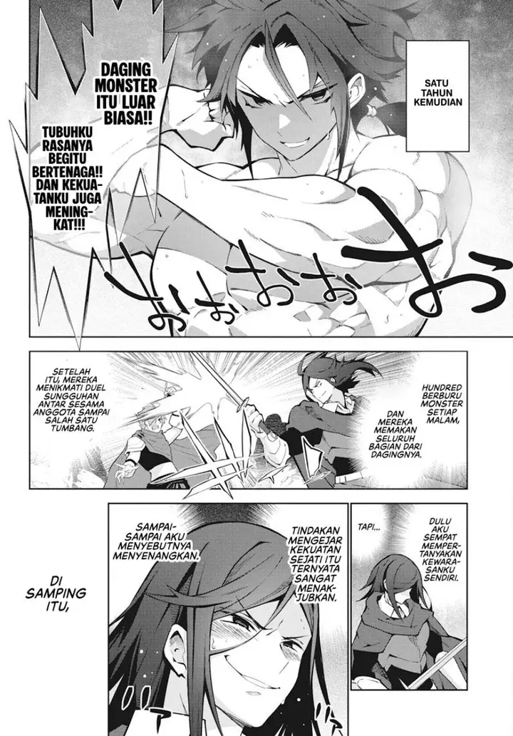 image-komik-monster-no-niku-wo-kutte-itara-oui-no-tsuita-ken-chapter-2-22/31