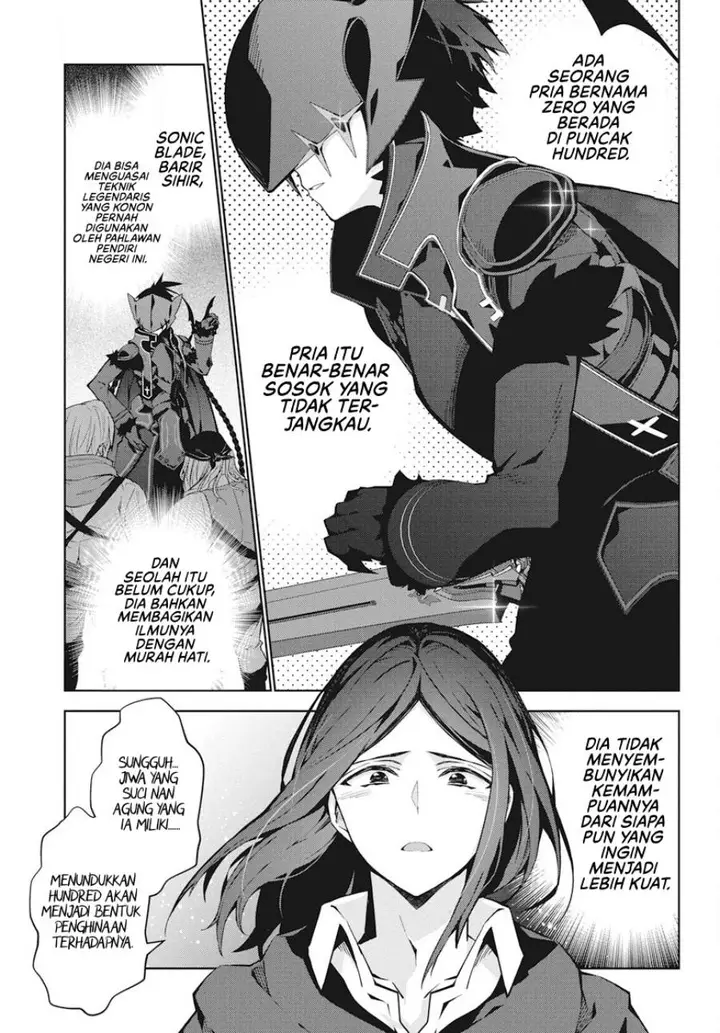 image-komik-monster-no-niku-wo-kutte-itara-oui-no-tsuita-ken-chapter-2-23/31