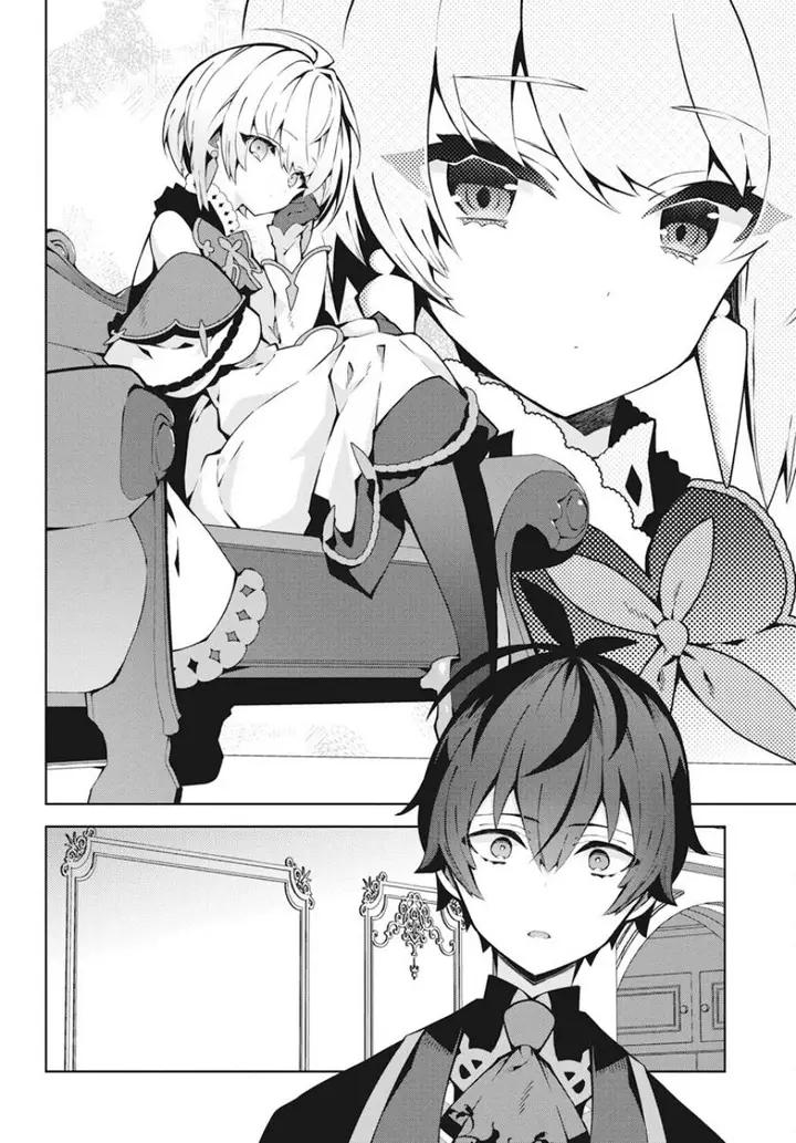 image-komik-monster-no-niku-wo-kutte-itara-oui-no-tsuita-ken-chapter-2-28/31