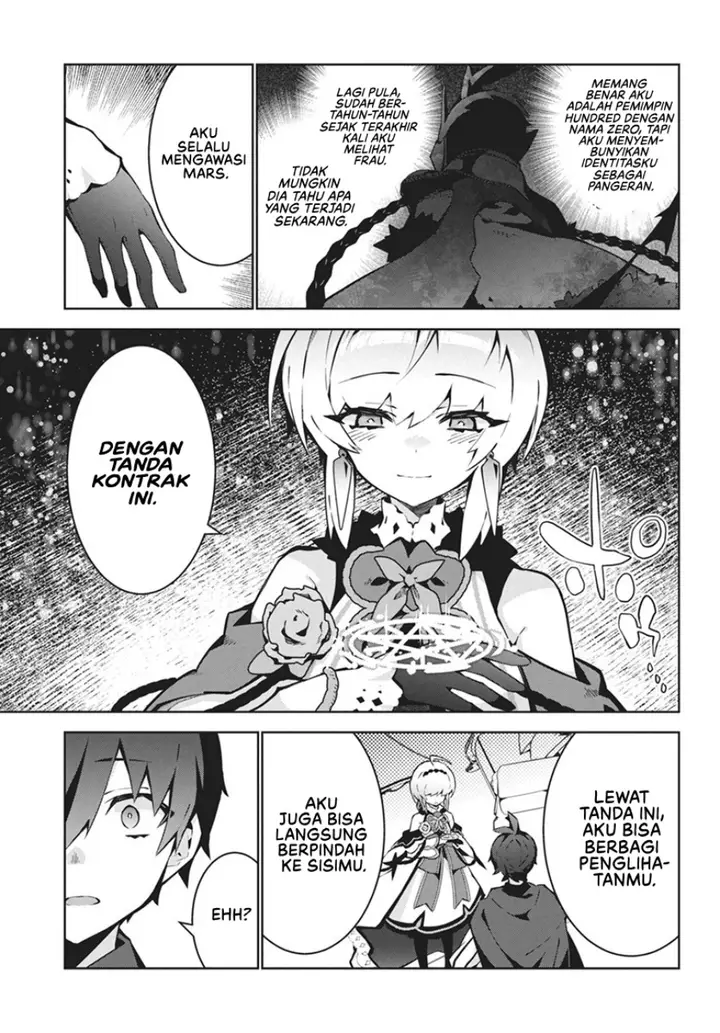 image-komik-monster-no-niku-wo-kutte-itara-oui-no-tsuita-ken-chapter-3-3/24